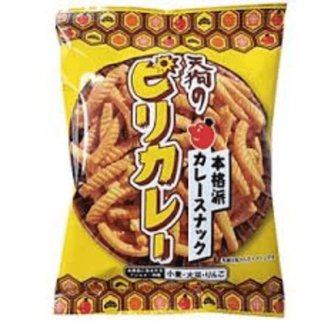 【定番商品】ピリカレー　