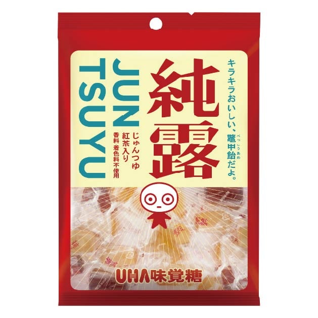 【定番商品】純露　