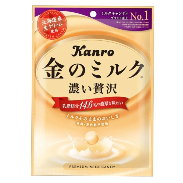 カンロ　金のミルクキャンディ　８０ｇ×６個