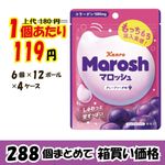 ڶ̳ѥۡޥå塡졼ץ̣ߣġڣ󥪥աۡڣޤǤδָʡۡ᡼