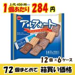 ڶ̳ѥۥ֥ܥ󡡥եȣƣӡߣġڣ󥪥աۡڣޤǤδָòۡ᡼