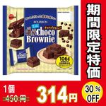 ֥ܥ󡡥ߥǻ祳֥饦ˡߣġڣ󥪥աۡڣޤǤδָʡ