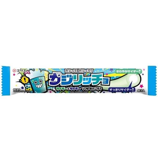 【定番商品6％オフ～】カジリッチョ　サイダー＆サイダー　ソフトキャンディ　