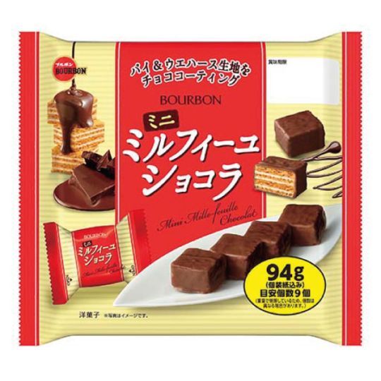 ミルフィーユです 0000000116332_62oWaoC.jpg