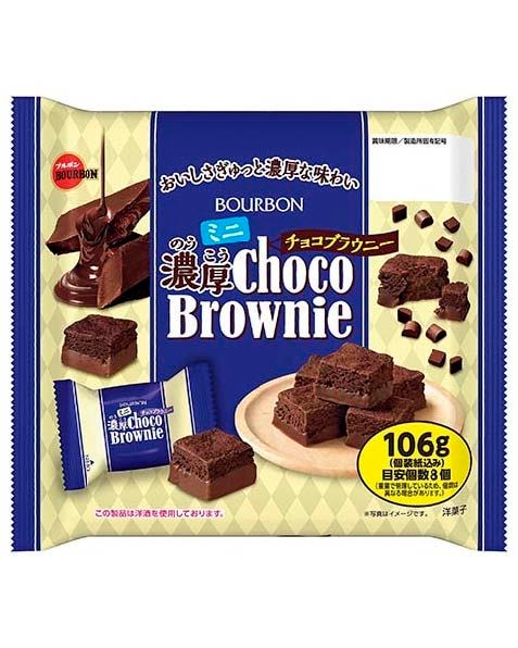 ブルボン ミニ濃厚チョコブラウニー 106g×12個