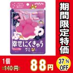 ޡˤ夦ߡ졼̣ߣޡڣޤǤδָʡۡڣ󥪥ա