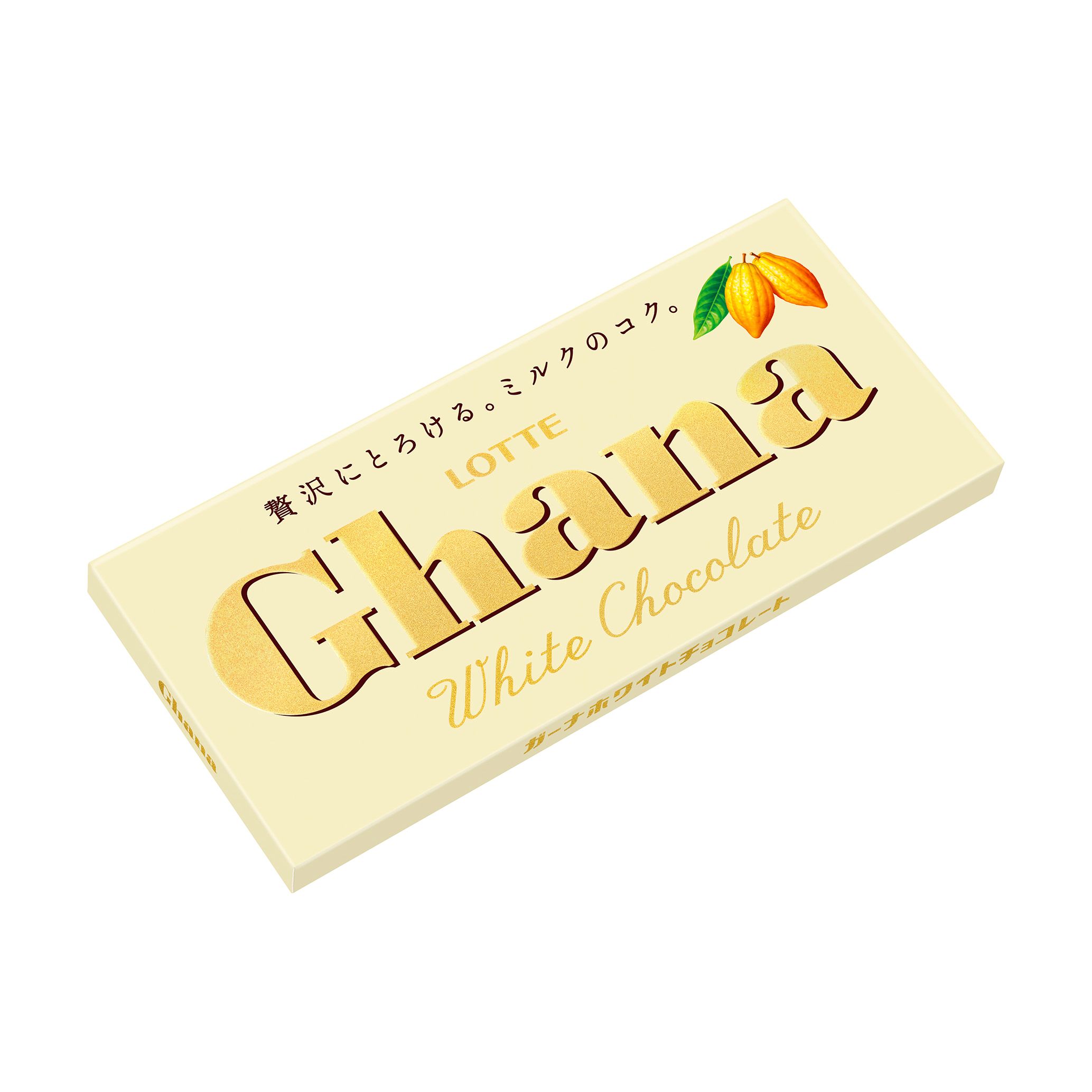 ロッテ　ガーナ　ホワイトチョコレート　４５g×１０個