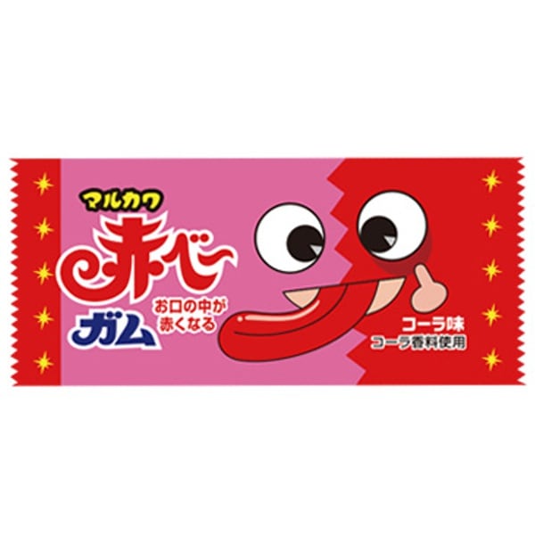 丸川製菓　赤べーガム（赤べ～ガム　コーラ味）　１個×５０個