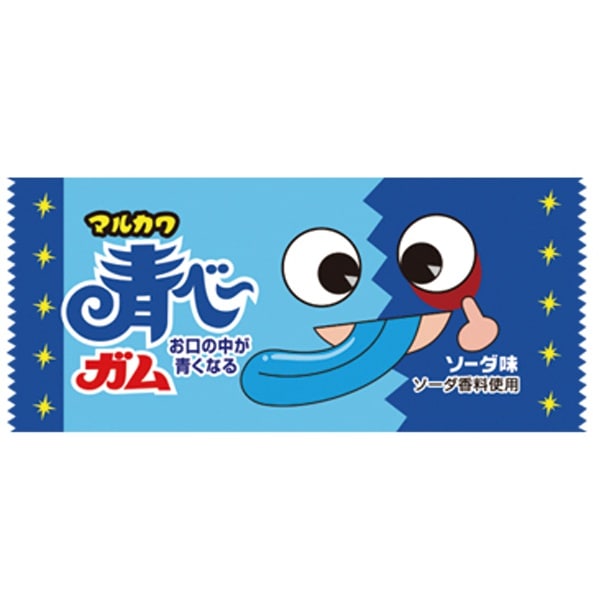 丸川製菓 青べーガム（青べ～ガム ソーダ味） 1個×50個