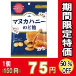 ޡޥ̥ϥˡΤɰ硡ߣޡڣޤǤδָʡۡڣ󥪥ա