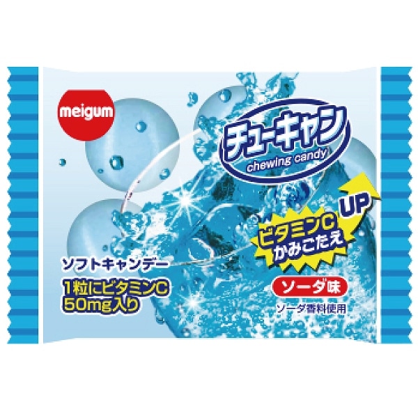 明治チューインガム チューキャン ソーダ 13g×20個