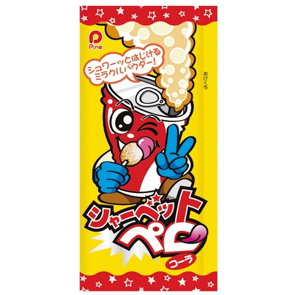 パイン株式会社　シャーベットペロコーラ１２ｇ×３０個