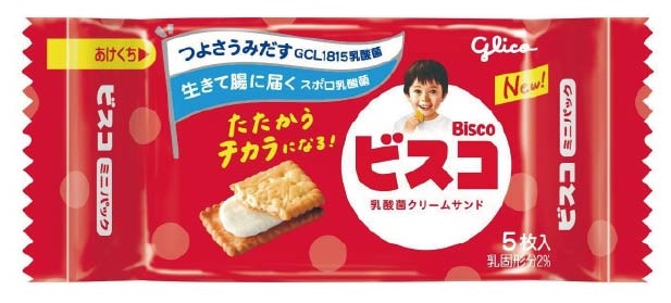 グリコ　ビスコミニパック　５枚×２０個