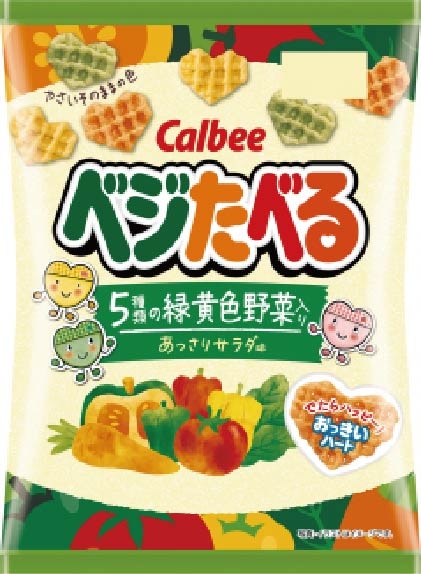 カルビー　ベジたべる　あっさりサラダ味　５０ｇ×１２個