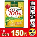 ʸʸ¤ꡪȾüʡ売ߤνꡢ̣꣱߰ߤǤФޤˡޡϤߤĤȤ椺Υǡߣޡڿ̸ۡڣ󥪥ա̣ۡ£/