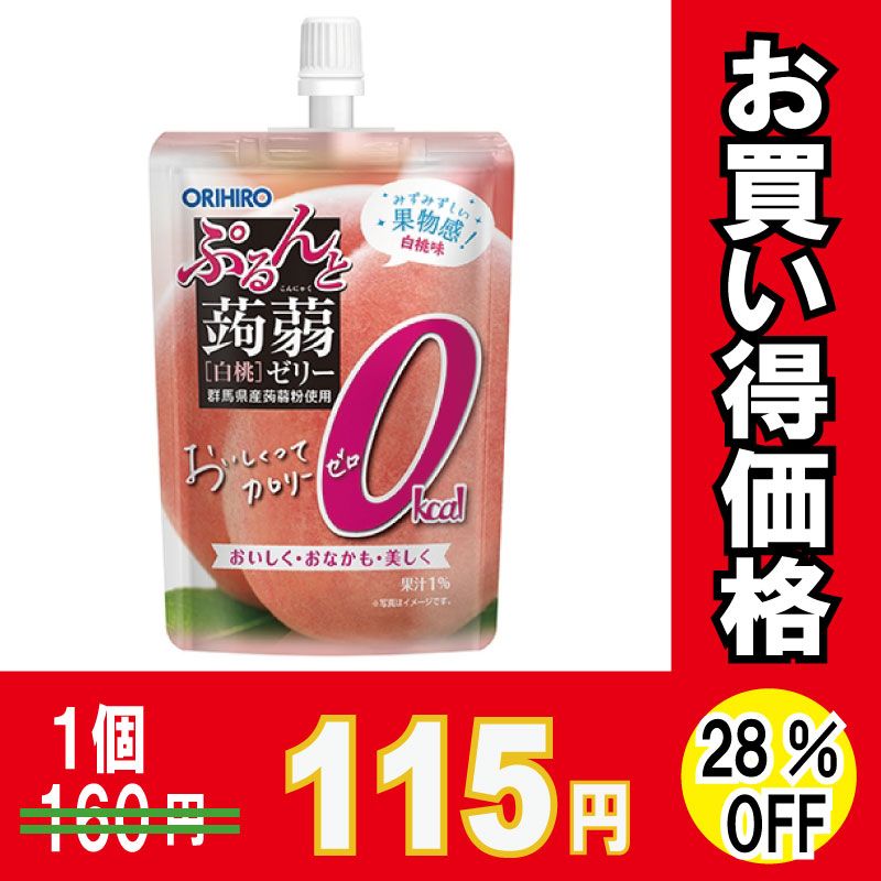 ����ҥ����פ������ꥼ�꡼��������ǥ��󥰥����ס������꡼��������������������ߣ��ġڣ����󥪥աۡ�