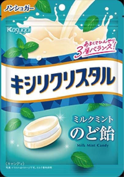 森永製菓 ラムネ 29g×20個