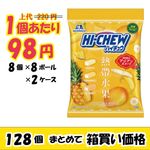 ڶ̳ѥۡۡϥ奦ȡȥԥߥåߣġڣ󥪥աۡڿ̸