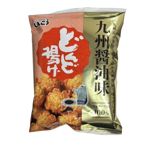 しんこう どんど揚げ 九州醤油味 60g×12個