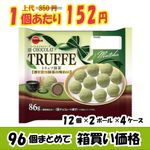 ڶ̳ѥۥ֥ܥ󡡥ȥա̣ߣġڿ̸ۡڣ󥪥ա