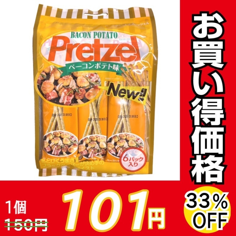 ウィスク プレッツェルベーコンポテト味6P×24個