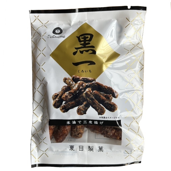 夏目製菓 黒一 かりんとう 80g×12個