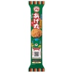 ֥ܥ󡡥ץݡޤ䤫礦̣ߣ