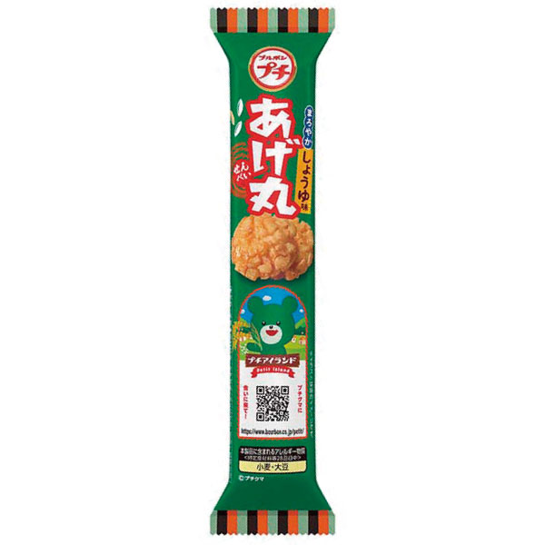 ブルボン　プチ　あげ丸　まろやかしょうゆ味　２６ｇ×１０個