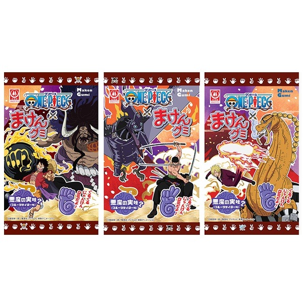 杉本屋製菓 まけんグミ×ワンピース フルーツサイダー味 15g×20個