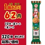 ڶ̳ѥ֥ۡܥ󡡥ץݤޤ䤫礦̣ߣġڣ󥪥աۡڣޤǤδָʡۡ᡼