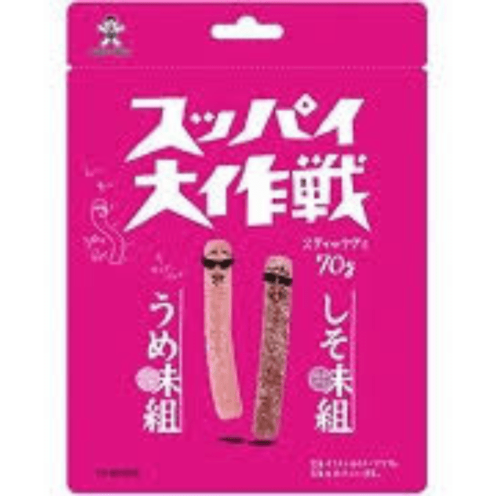 【定番商品33％オフ～】スッパイ大作戦　うめ味＆しそ味　