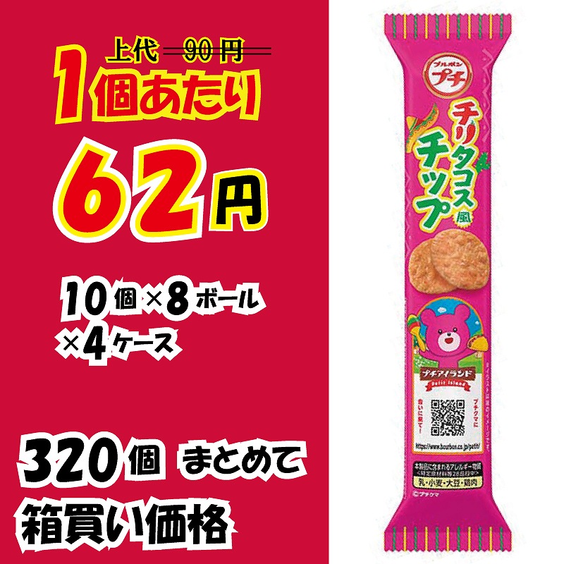 ڶ̳ѥ֥ۡܥ󡡥ץ꥿åסgߣġڣ󥪥աۡڣޤǤδָʡۡ᡼