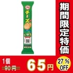 ֥ܥ󡡥ץߣġڣ󥪥աۡڣޤǤδָʡ