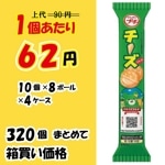 ڶ̳ѥ֥ۡܥ󡡥ץߣġڣ󥪥աۡڣޤǤδָʡۡ᡼