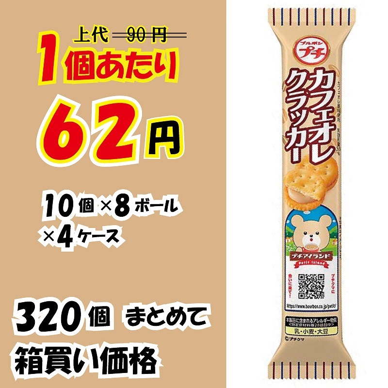 ڶ̳ѥ֥ۡܥ󡡥ץե쥯åߣġڣ󥪥աۡڣޤǤδָʡۡ᡼
