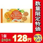 Ωۡޥ󥴡ѥġߣġڣ󥪥աۡڿ̸