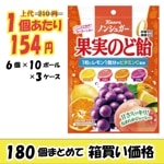 ڶ̳ѥۥΥ󥷥奬̼¤ΤɰߣġڣޤǤδָʡۡڣ󥪥ա ᡼
