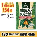 ڶ̳ѥۥΥ󥷥奬´ӤΤɰߣġڣޤǤδָʡۡڣ󥪥ա ᡼