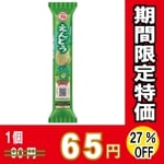 ֥ܥ󡡥ץɤgߣġڣ󥪥աۡڿ̸