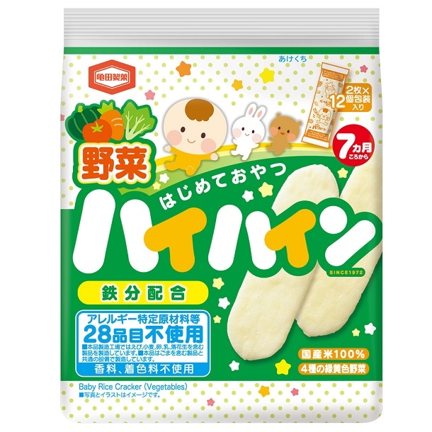 亀田製菓　野菜ハイハイン  ４０ｇ×１２袋　　※メーカー取り寄せ品