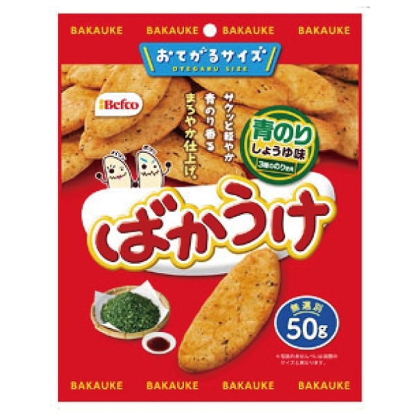 栗山米菓　ばかうけ　青のりしょうゆ味　５０ｇ×２０袋