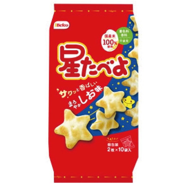 栗山米菓　星たべよ　しお味　２０枚×１２袋
