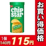 ޥӥåȡåץӡΤꤷߣġڤ㤤ʡ