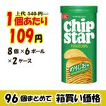 ڶ̳ѥۡޥӥåȡåץӡΤꤷߣġڿ̸ۡڣ󥪥ա