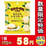 ȡȥ꡼ޥࡡҤȤ󥱡ߣġڣOffۡڿ̸