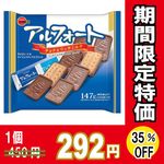 ֥ܥ󡡥եȣƣӡߣġڣ󥪥աۡڣޤǤδָò