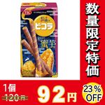 ޥӥåȡԥ顡̤̪̣ܡʣ*ѥåˡߣġڿ̸ۡڣ󥪥ա