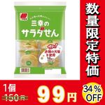 ۡΥ󡡣ߣޡڿ̸ۡڣ󥪥ա̣ۢ£/