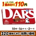 ڶ̳ѥۿۡߥ륯γߣġڿ̸ۡڣ󥪥ա̣ۡ£/