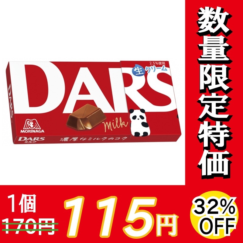 ۡߥ륯γߣġڿ̸ۡڣ󥪥ա̣ۡ£/